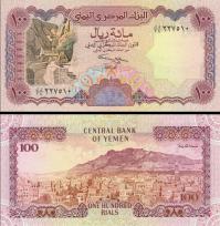 *100 jemenských rialov Jemenská Arabská republika 1993 P28 UNC - Kliknutím na obrázok zatvorte -